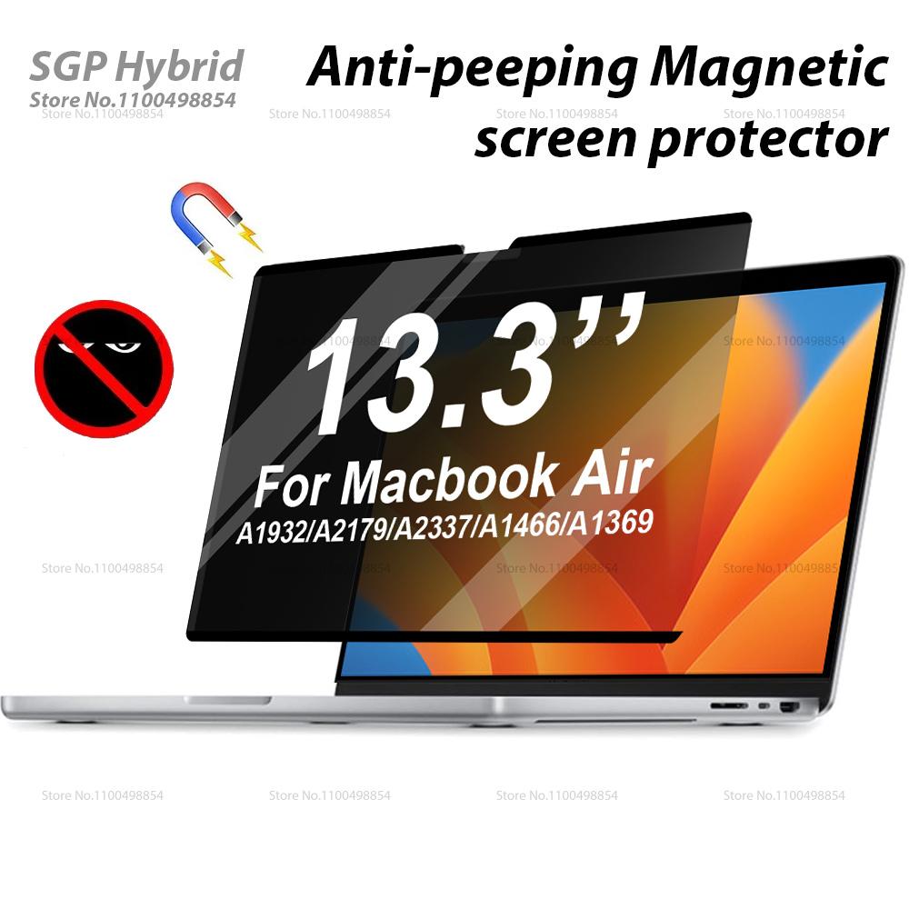 Магнитная защитная пленка для конфиденциальности для Macbook Air 13 дюймов 2018 2019 2020 A1932 A2179 A2337 A1466 A1369 M1 Съемный фильтр для ноутбука