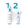 La Roche-Posay Cicaplast Ежедневный крем для рук 50 мл