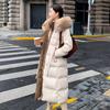 High-end Long Down Jacket Women's 2025 Winter Fashion Fox Big Fur Collar Waist Thin White Duck Down Knee Jacket