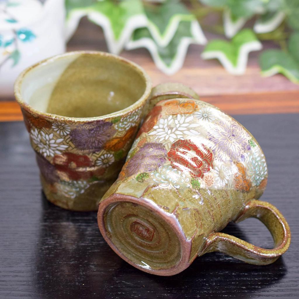 Waza no Kura Стильный набор пар кружек Kutani Ware Hanazume Pottery Столовая посуда класса люкс, сделано в Японии