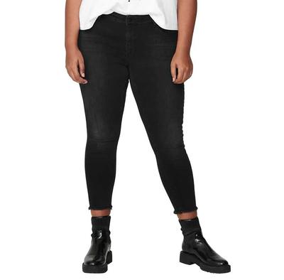 Only Willy Regular Ankle Skinny джинсы