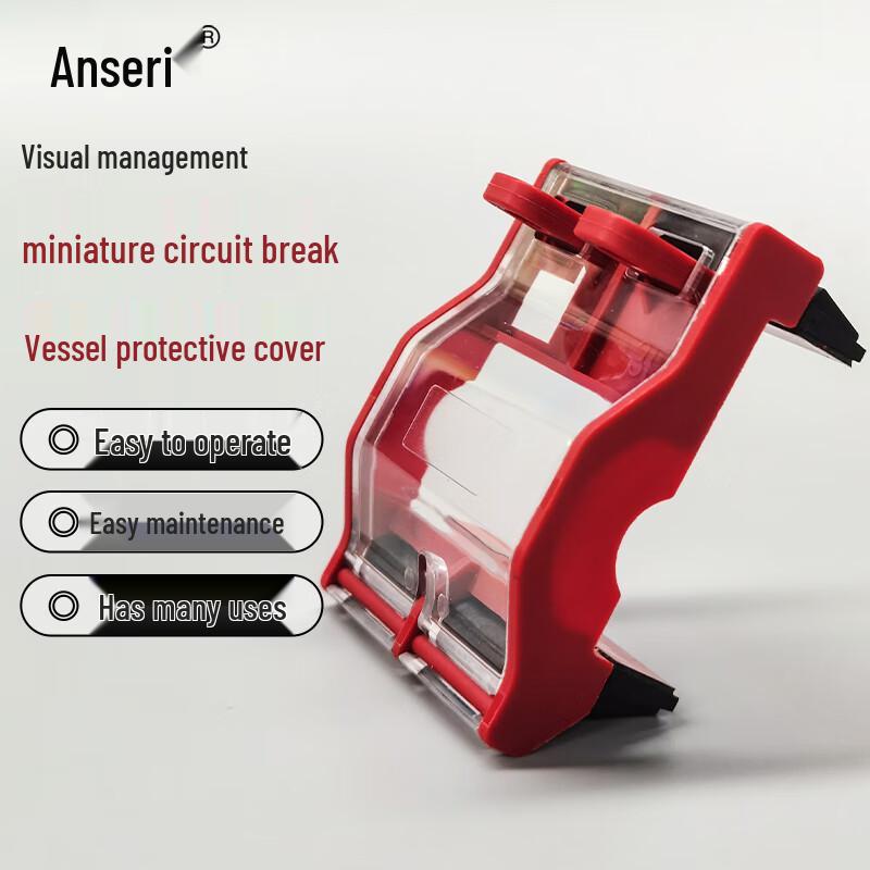 Industrial Circuit Breaker Lockout Device