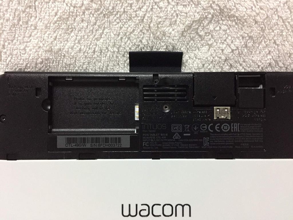 Wacom Intuos Draw (Old Model) Pen-only Drawing Beginner's Model, Small, White, CTL-490/W0