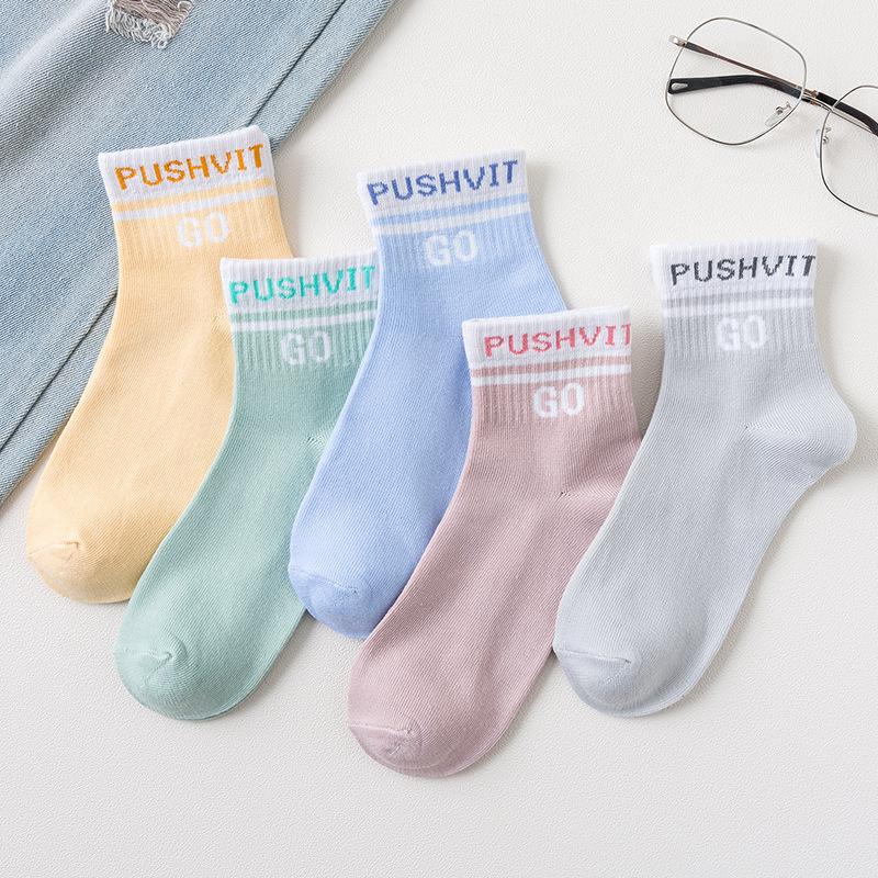 5Pairs Women Cotton Socks Cute Print Princess Two-dimensional Fashion Socks Striped Plaid Ladies Spring Summer Socks