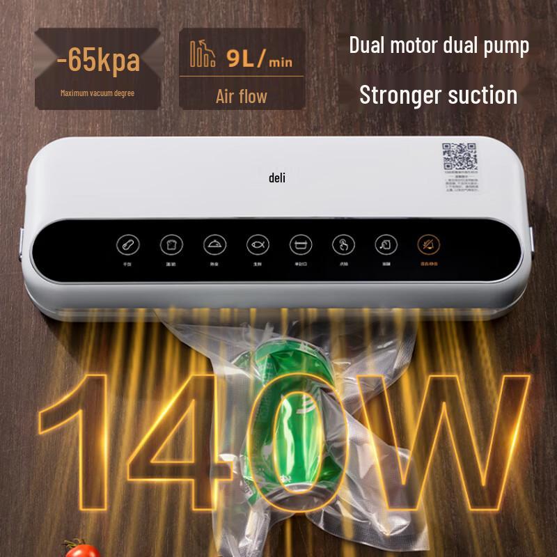 Deli LM777 Automatic Vacuum Sealer CN plug (adapter included)