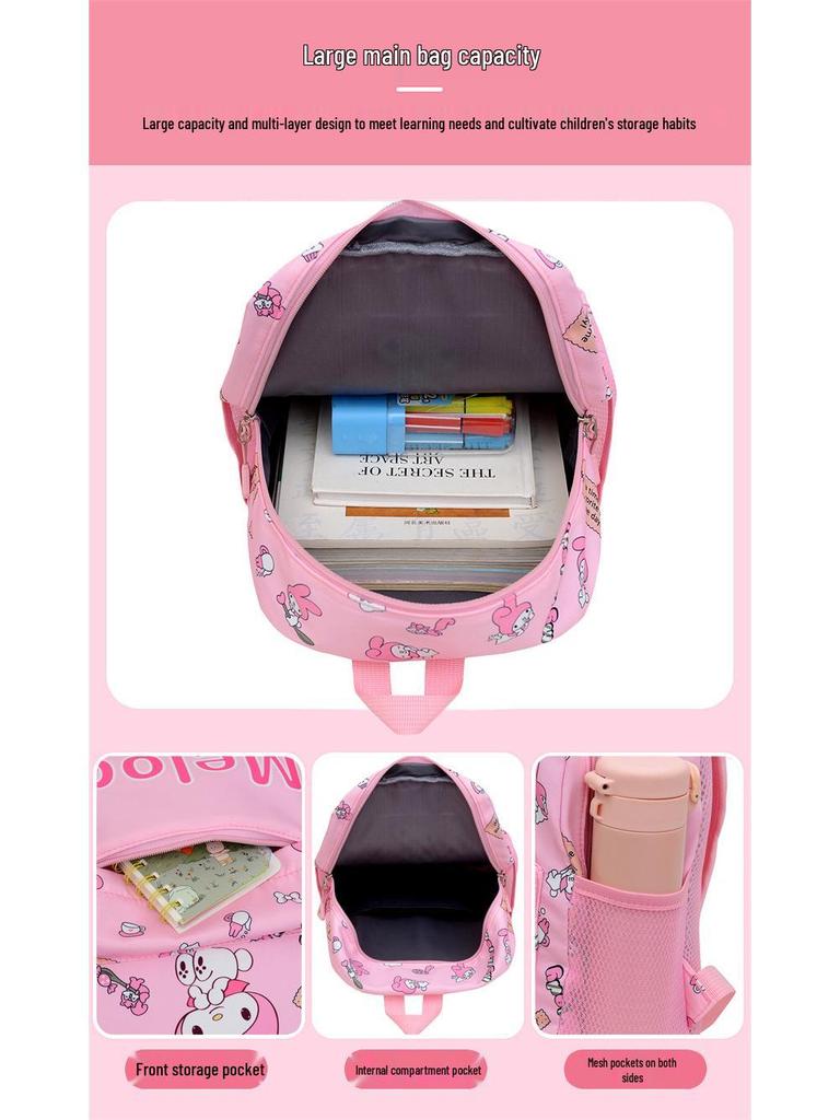 Куроми Милый легкий рюкзак для девочек для детсадовцев и учеников начальной школы