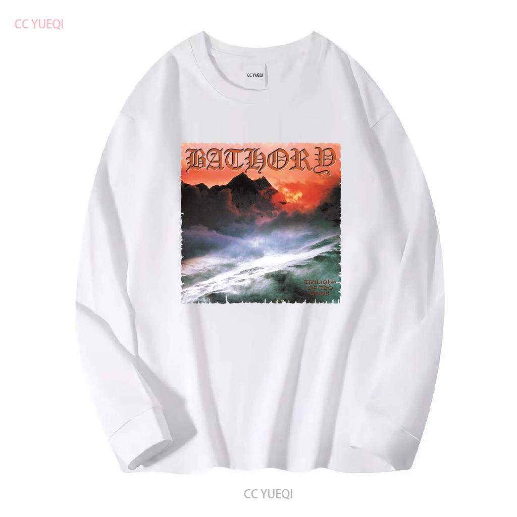 Bathory Twilight Of The Gods T Shirt Version 2 Vintage Washed Slightly Streetwear Versatile Graphic Stretched Fashion Stylish
