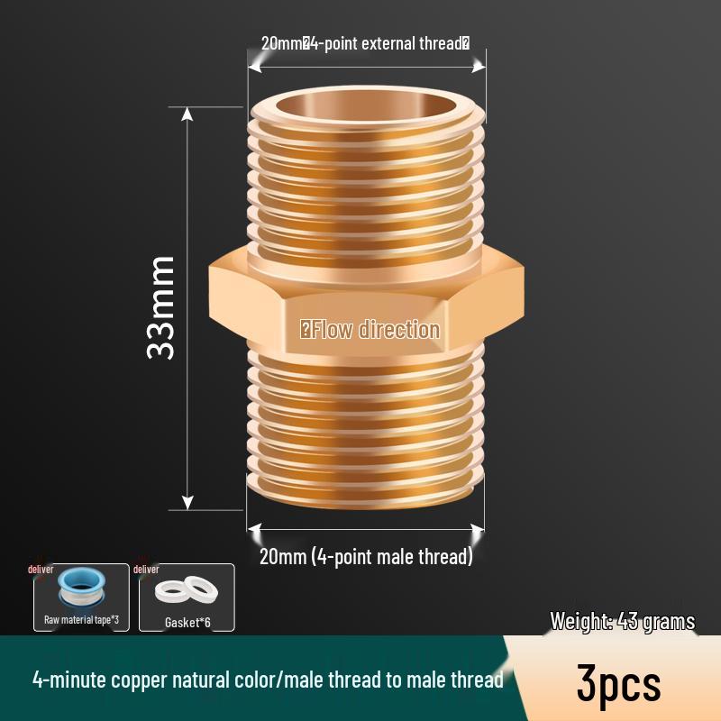 4-Point Anti-Backflow Check Valve for Bathroom Pipes and Water Heaters