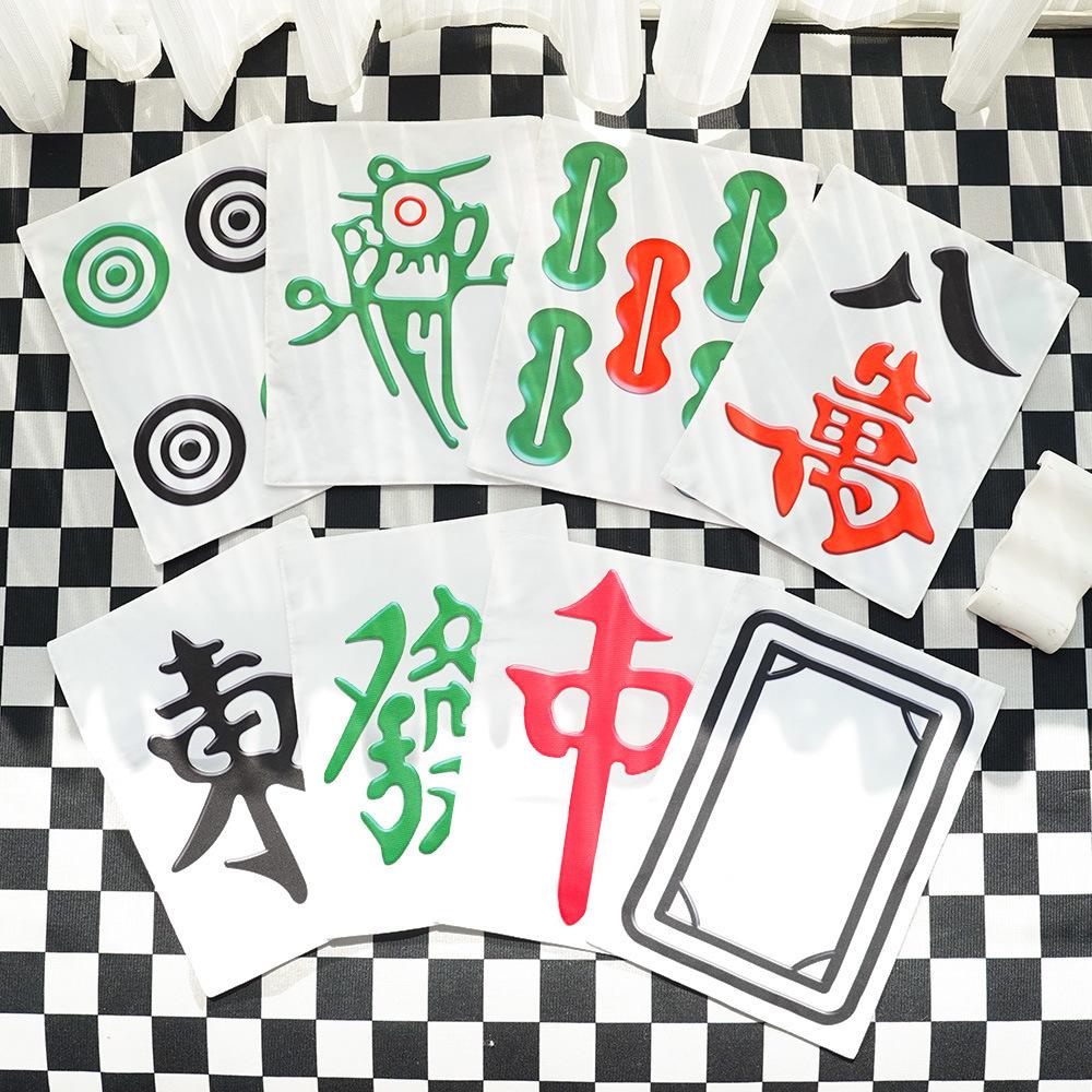 Домашнее животное Шуршащая бумага Игрушка для собаки Собака Кошка Маджонг Шуршащие кошачьи принадлежности Маленькая Средняя Большая Собака