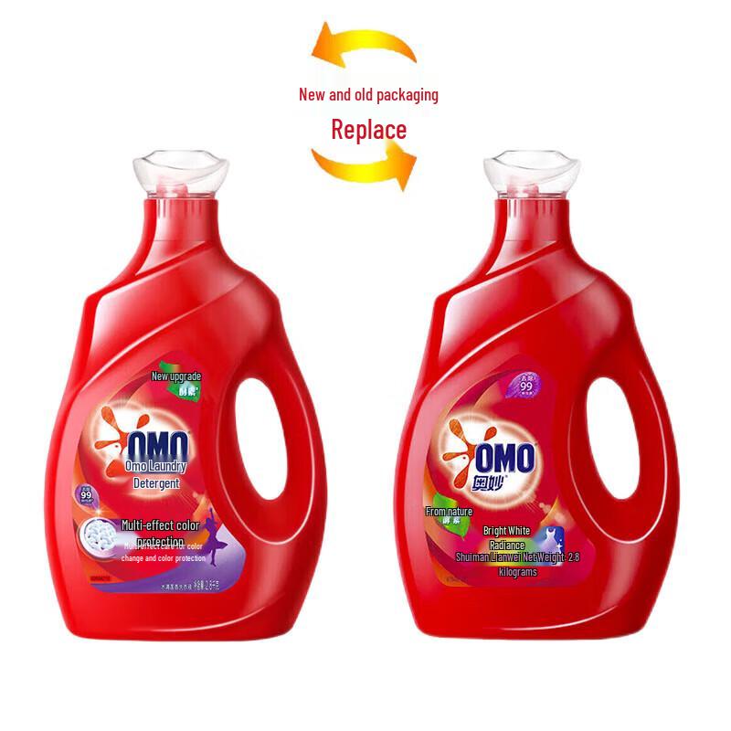 OMO Laundry Liquid & Stain Removal Soap Combo