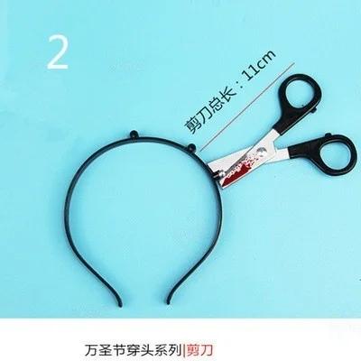 Cat/Dog/Pet Halloween New Funny Horror Toy Makeup Ball Performance Props Axes Saw Nail Knife Headwear Blood Scene Party Beloved