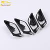 CX8 Inner Door Bowl Anti-Scratch Decorative Panel & Handle Accessory