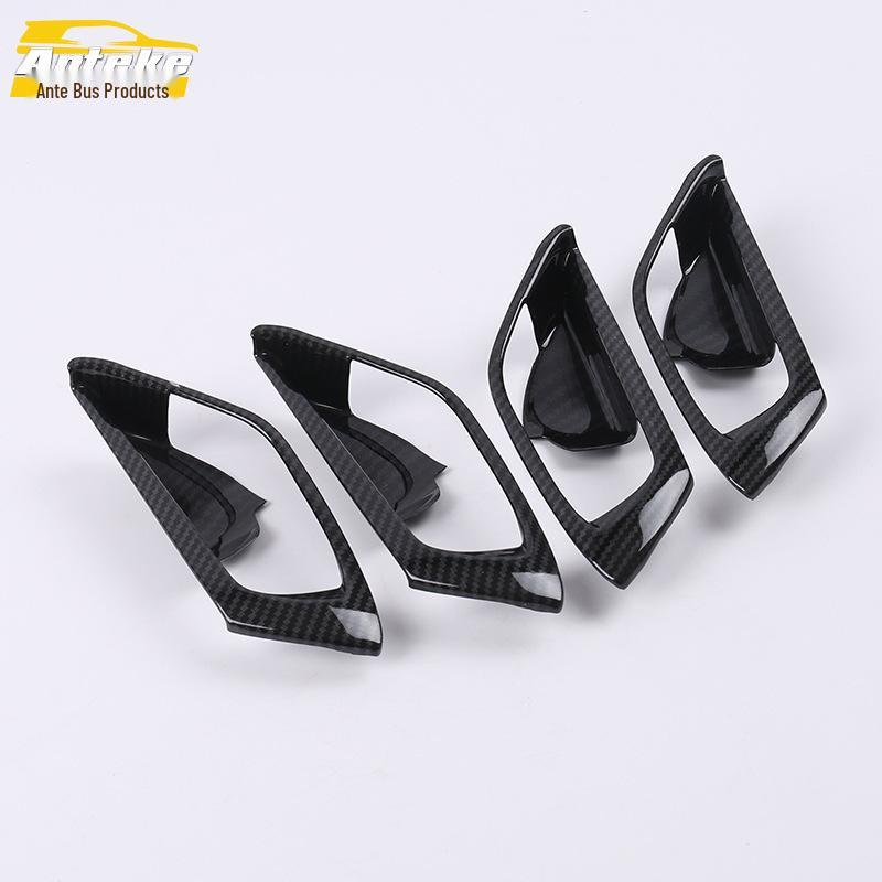 CX8 Inner Door Bowl Anti-Scratch Decorative Panel & Handle Accessory