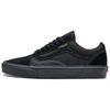 Old Skool Cordura Mix - Black Unisex Sneakers VN000CT8BM8