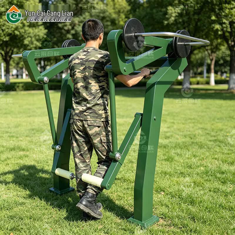 Single-Person Outdoor Strength Trainer