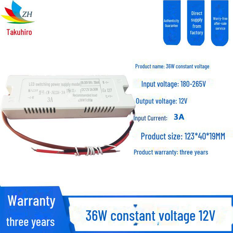 Блок питания для светодиодной ленты, 12 В/24 В, 6 Вт/12 Вт/24 Вт/36 Вт, постоянное напряжение, пластиковый корпус.