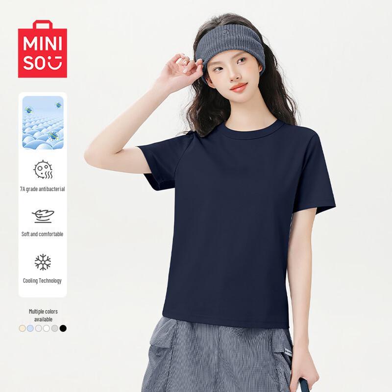 MINISO Женская антибактериальная футболка с коротким рукавом
