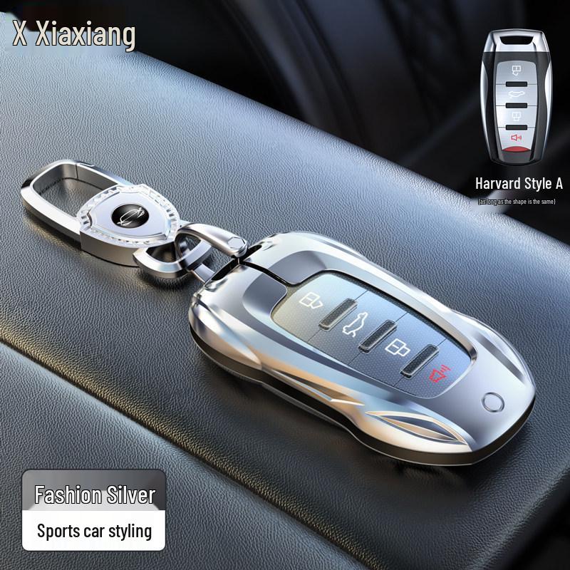 Универсальный чехол для ключа для Haval H6, Big Dog, H2, M6 Plus, Fierce Dragon F7 и Great Wall H5