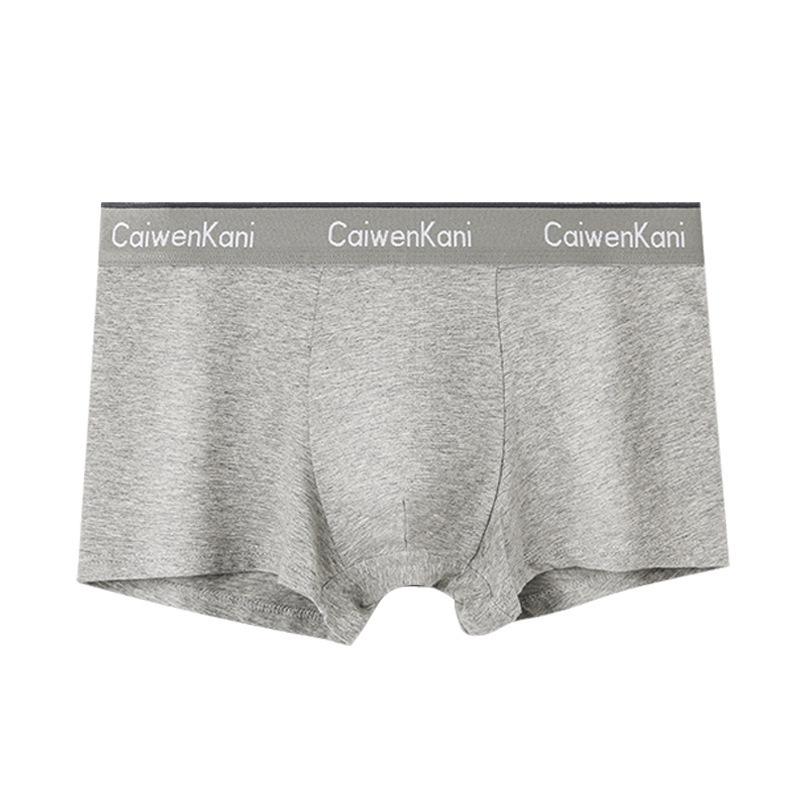 Мужские трусы-боксеры из дышащего чистого хлопка, модала, Cckgraphene, тонкие короткие брюки, подарочная коробка высокого класса