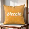 Classic BBitcoin Cushion Cover Natural Linen Organic Fabric DoubleSided Printing Couch Pillow Covers Home Decor