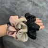 Sparkling Ponytail Holder Soft Textured Scrunchies for Stylish Women Girls Elegant Hair Accessories Hair Styling Tools