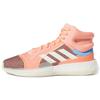 Marquee Boost 'Sun Glow' Мужские G27736