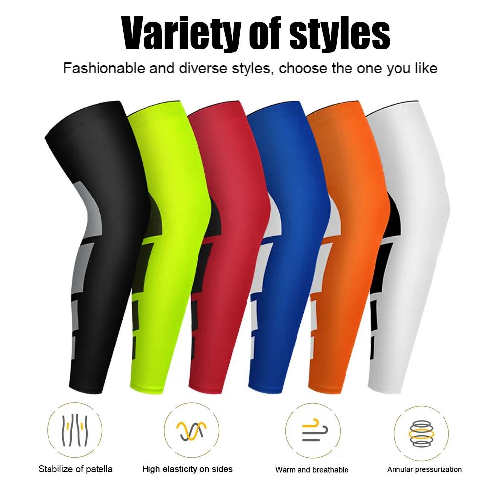 1 шт. компрессионный рукав для всей ноги для женщин и мужчин, длинные наколенники, поддержка, протектор для бега, баскетбола, спорта