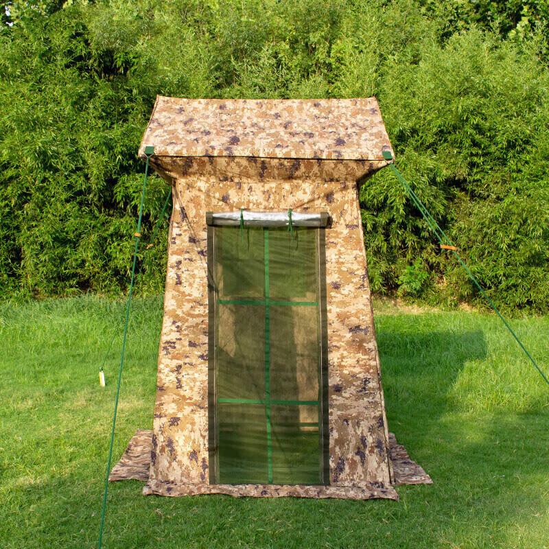 Shangxiong Camouflage Patrol Tent & Accessories