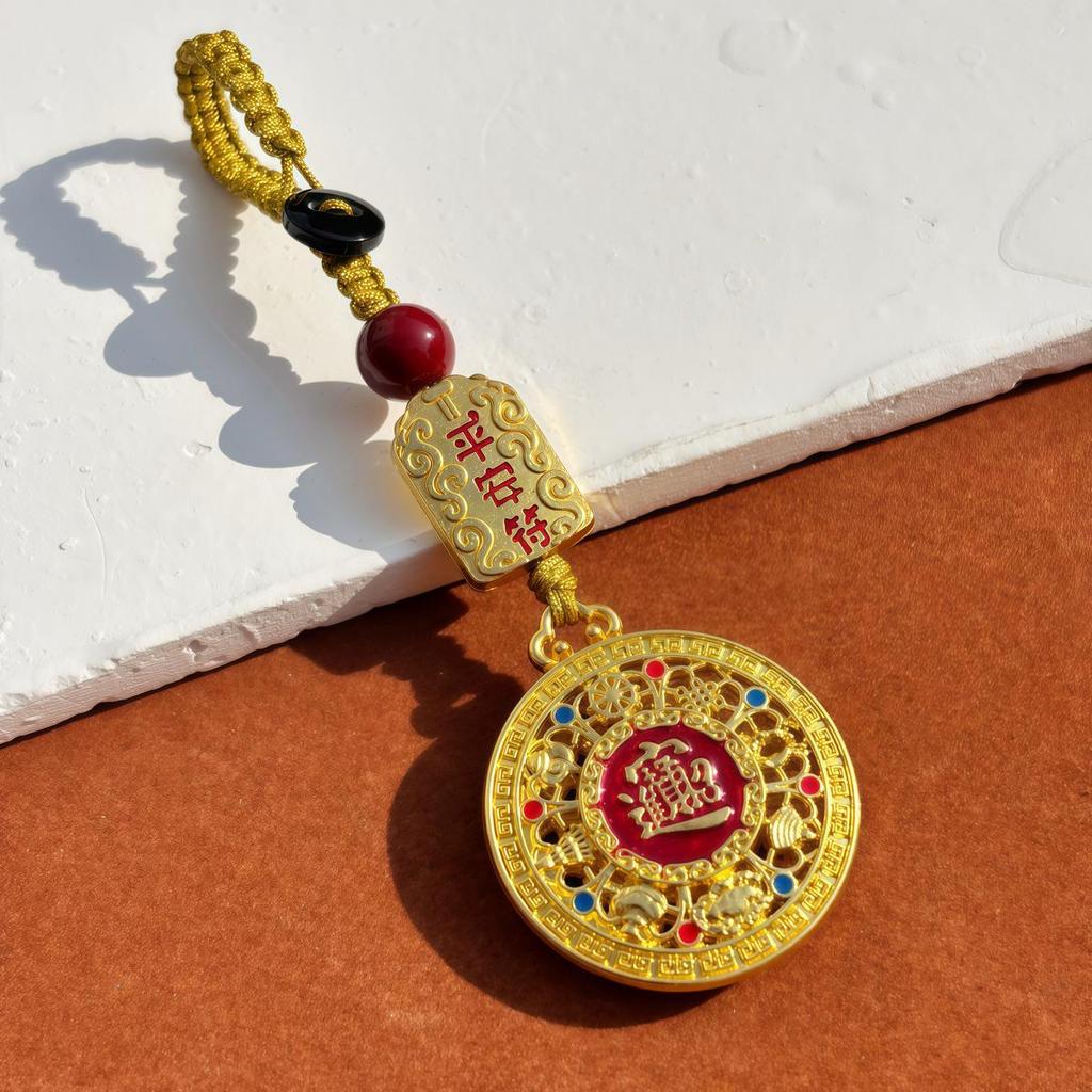 Китайский брелок-подвеска «Пять благ»: Ретро подвеска из золотого сплава с иероглифом Фу