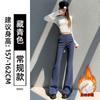 Womens High-Waisted Flared Trousers Slim Fit Black Wide-Leg Pants 2026