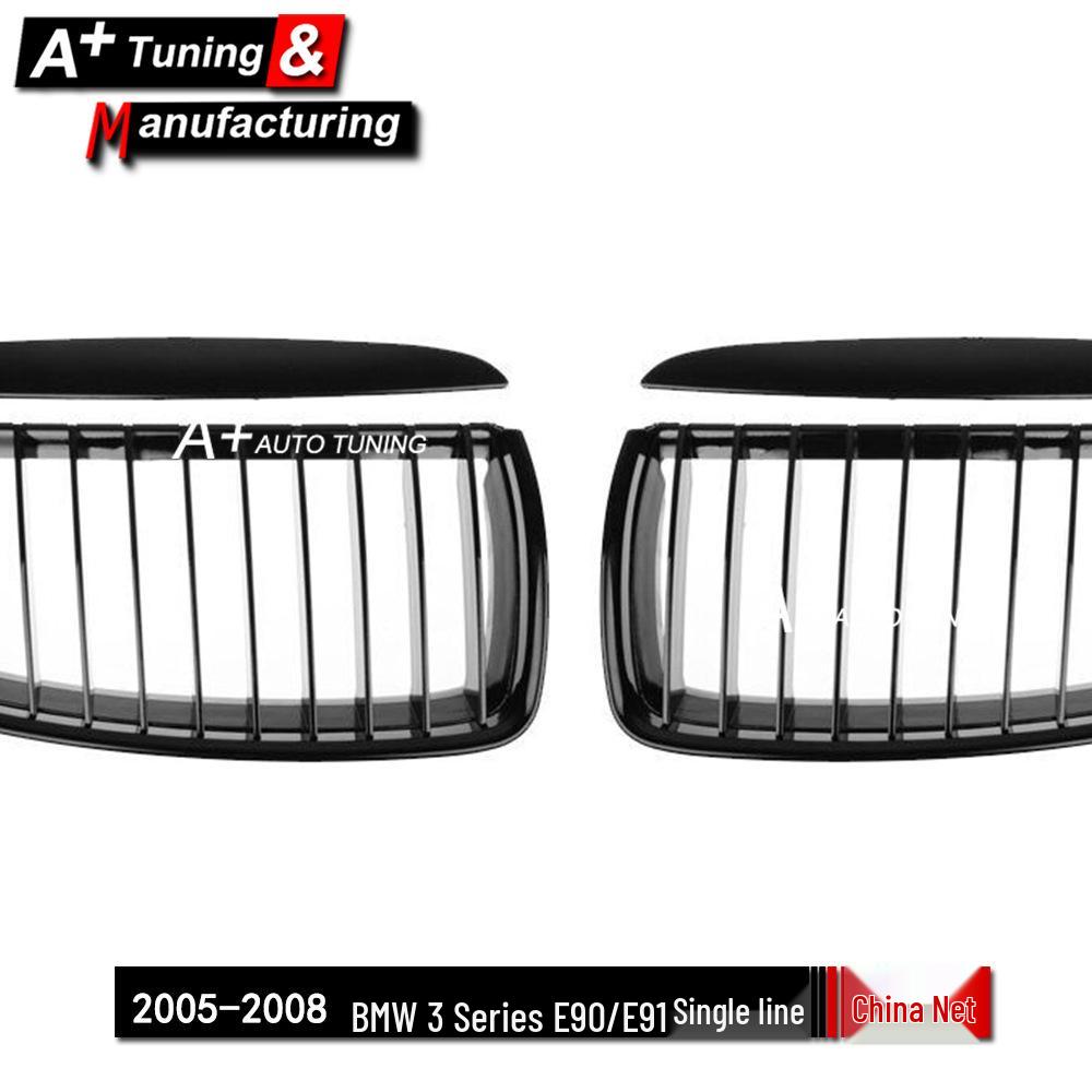 BMW 3 Series E90/E91 Glossy Black Grille (2005-2008)