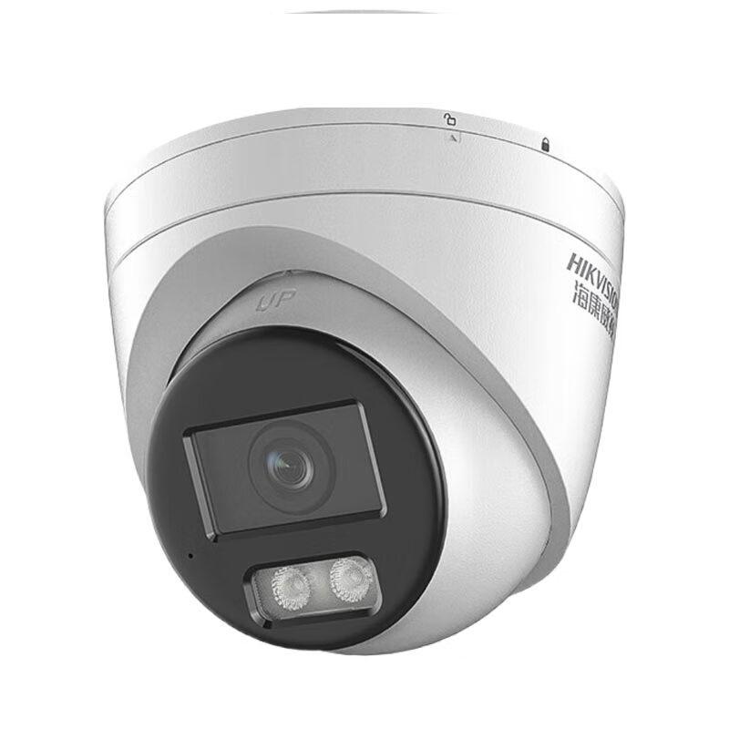 Hikvision 4MP Full-Color PoE Zoom Turret Network Camera
