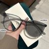 Ladies Intelligent Photochromic Minus Diopter Glasses Outdoor Color Changing Sunglasses Trendy Myopia Prescription Eyeglasses