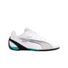 Mapf1 Carbon Cat White Spectra Green