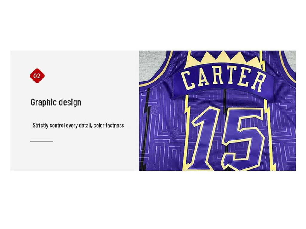 Лимитированная баскетбольная майка Raptors Год Крысы: Картер #15 и МакГрэди #1