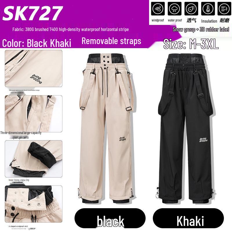Водонепроницаемые ветрозащитные горнолыжные брюки со съемными лямками - Унисекс, однотонная снегозащитная одежда для катания на лыжах на открытом воздухе