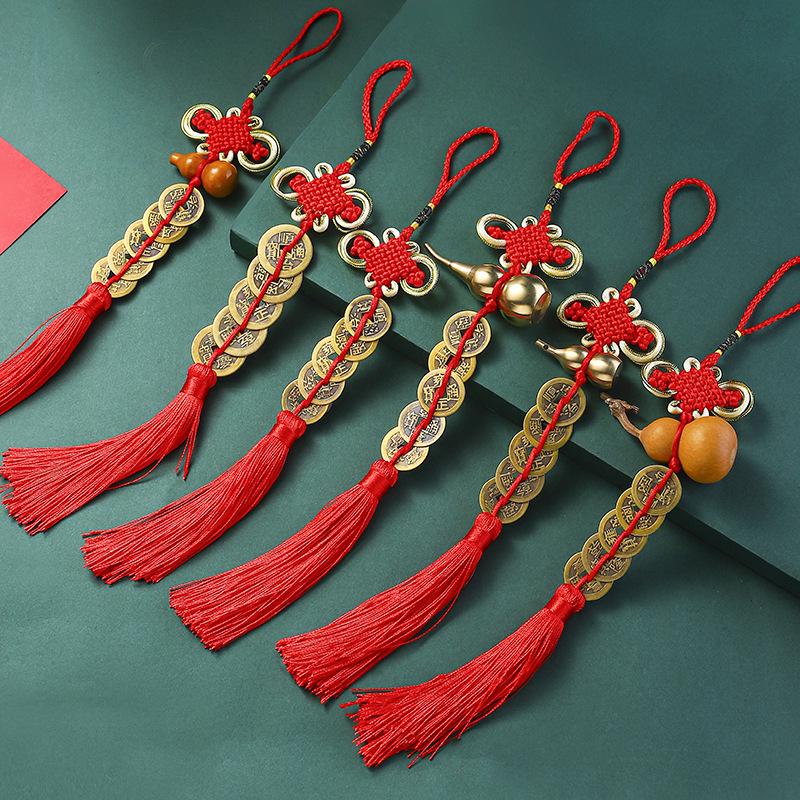 Gourd and Five Emperors Copper Coins Car Pendant - Yiwu Car Interior Decoration.