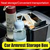 1 шт. Органайзер для автомобильного сиденья Многофункциональный органайзер для телефона Многофункциональный ящик для хранения для автомобиля Складные подстаканники Коробка для салфеток