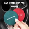 BTY4  2pcs Car Coaster Water Cup Bottle Holder Mat Anti-Slip Pad For Mercedes Benz AMG C180 C300 W124 W176 W177 C200 C260 GLC CLE CLA