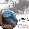 Поворотная подушка, вращающаяся на 360 градусов, подушка для сиденья автомобильного кресла, кресло-коляска, вращающаяся подушка, коврик из пеноматериала с эффектом памяти, портативный
