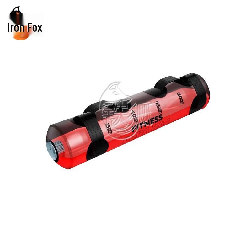 Iron Fox Obstacle Course Training Water Bag