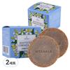 Vitahalo Houttuynia Cordata Soap 100g 2 Packs + Soap Mesh, 2 Sets