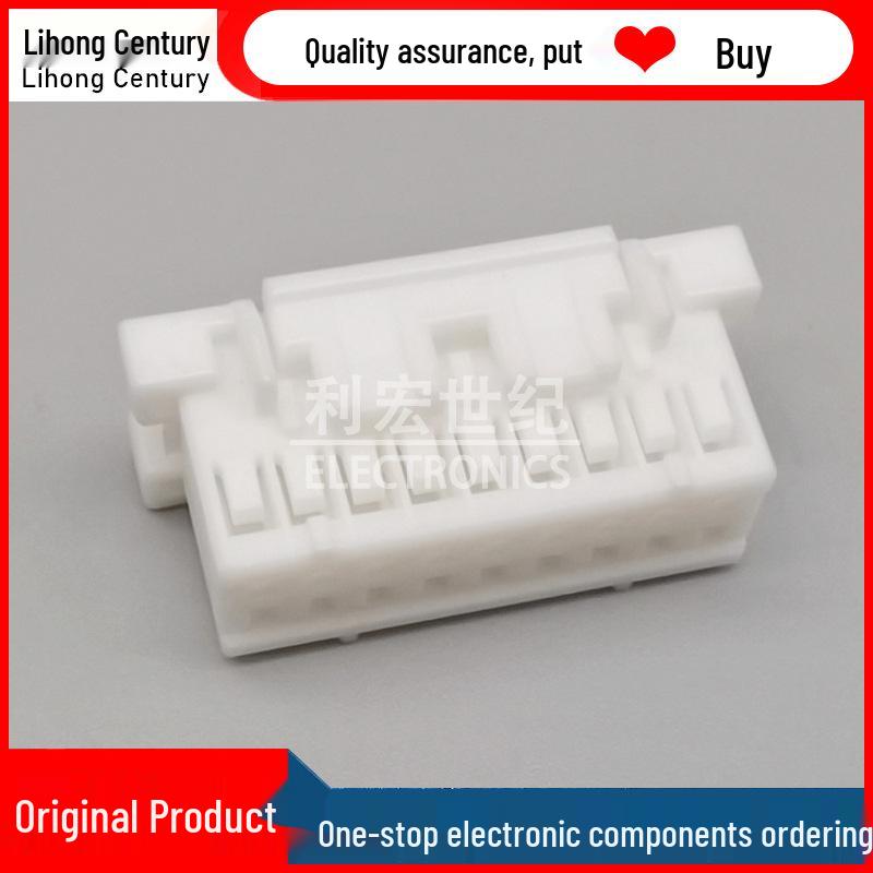 XADRP-18V JST Connector 2.5mm Pitch Wire-to-Wire/Board 18P Housing