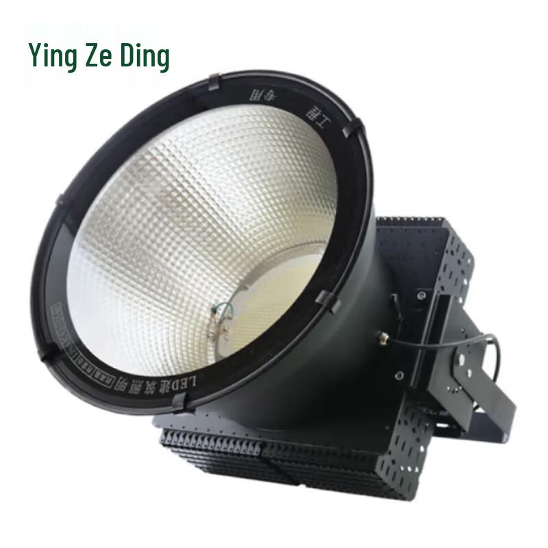 Rechargeable LED Construction Site Floodlight