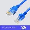 Сетевой патч-корд Cat6 Gigabit из бескислородной меди для компьютера, роутера и сети.