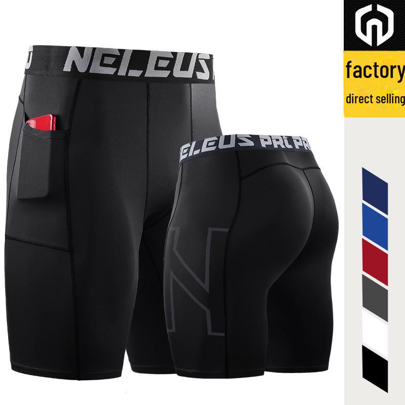 Breathable Slim Fit Quick-Dry Sports Shorts for Running & Basketball - B6087