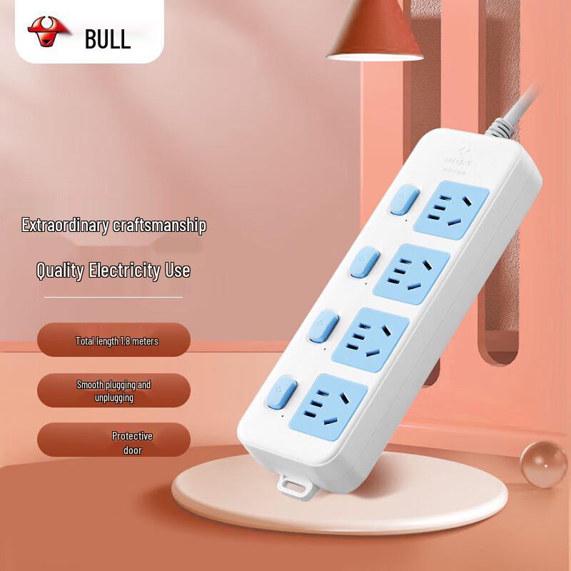 BULL GN-315 Power Strip