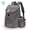 Portable Pet Backpack for Cats and Dogs - Outdoor Handbag and Carrier