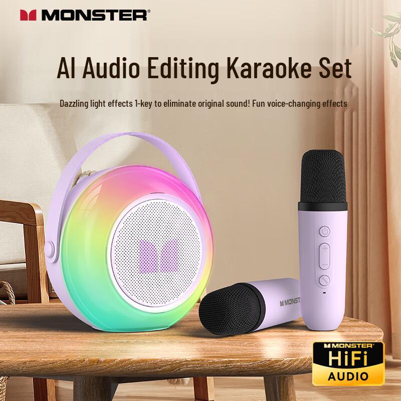 Monster Wireless & Portable Speakers