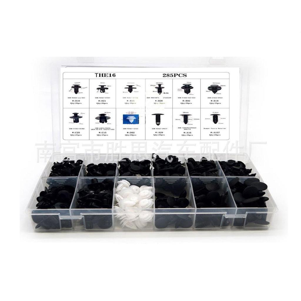 Набор из 299 шт. крепежных элементов для обшивки автомобиля для Mercedes, Toyota, Honda, Mazda, Nissan